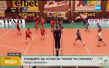 Дойде време за голямото вечно дерби във волейбола
