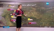 Прогноза за времето (22.02.2017 - обедна емисия)