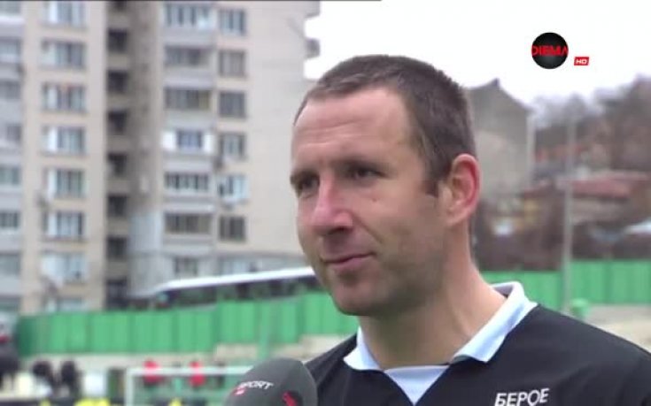 Перниш: Разочароващо, работихме много 85 минути, но не и в последните 5