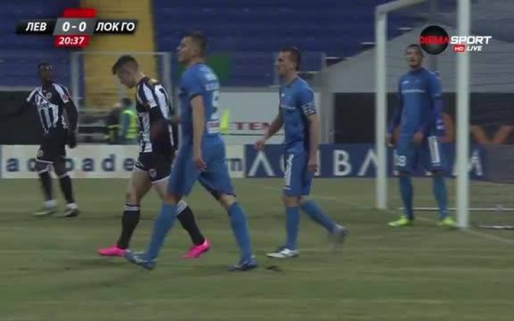 Левски - Локо ГО 0:0 /полувреме/