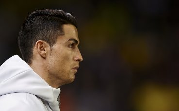 Забъркаха Кристиано в сериозен скандал