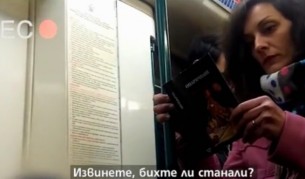 Никой не става за бременна в метрото - безчувсвени ли сме?