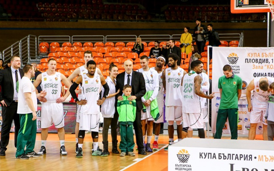 Баскетболният Берое приключи с успех групите на Балканската лига