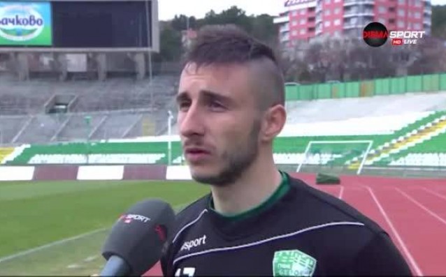 Футболистът на Берое Антон Карачанаков заяви след победата над Пирин