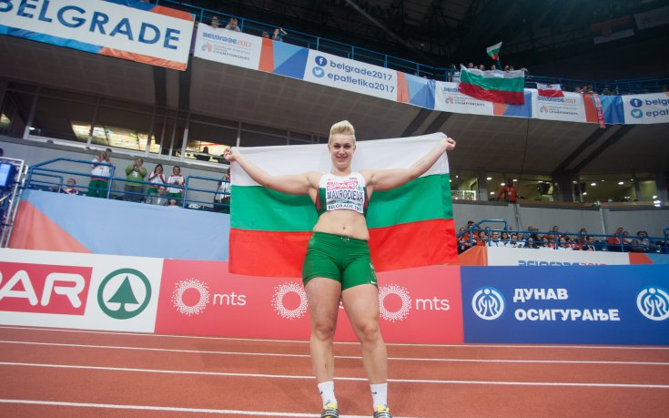 Мавродиева с три от три, отново на еврофинал в зала