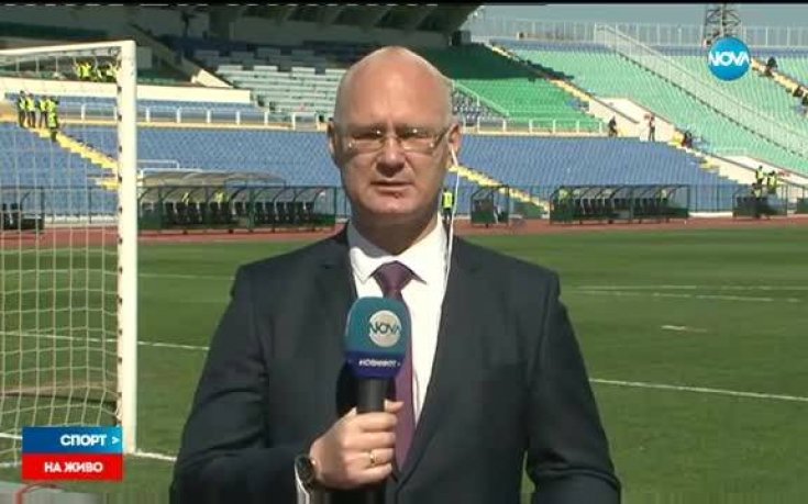 Надникваме в Националния стадион два часа преди дербито