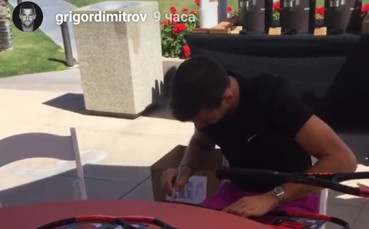 instagram.com/grigordimitrov