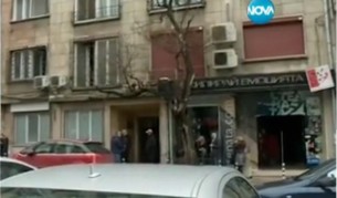 Умишлено запалиха кантора, била е пълна с адвокати