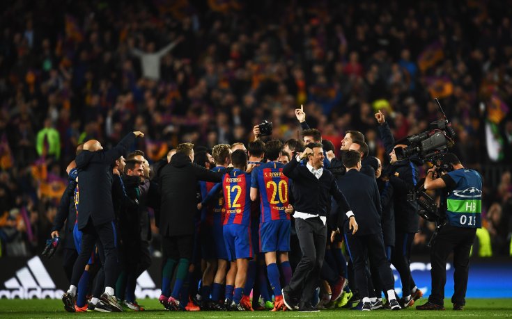 Кое е събитието на седмицата?