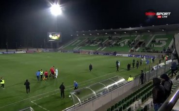 Изпратиха с ругатни съдиите и отбора на Локо Пд от 