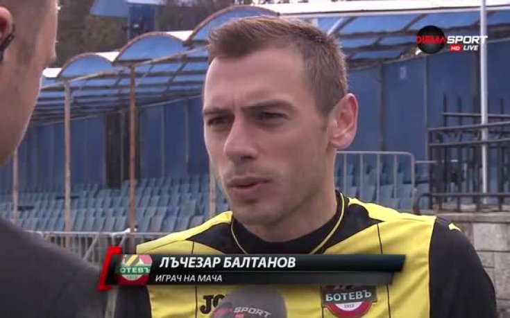 Балтанов: Битката с Дунав ще е трудна