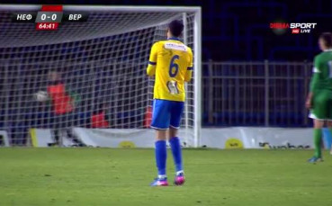 Страхотен пропуск за Верея след грешка на Янко Георгиев