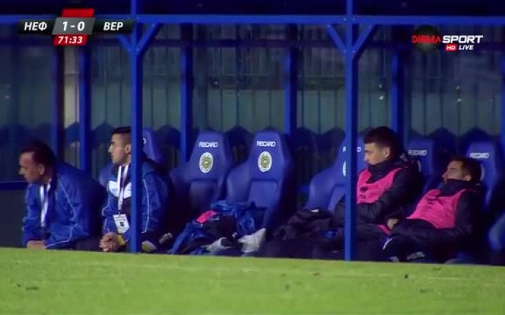 Нефтохимик дръпна на Верея