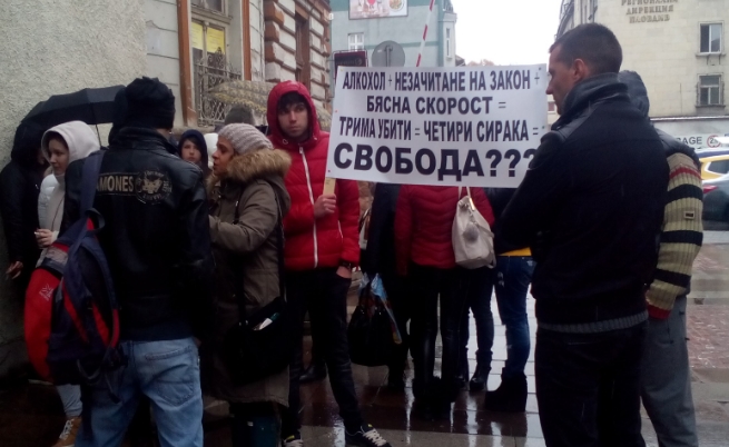 Протест в Пловдив след инцидента