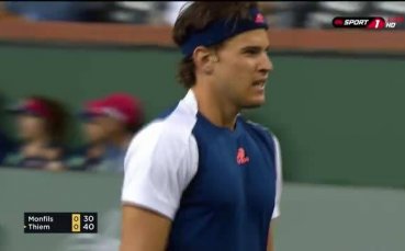 Перфектен Тийм мина леко през Монфис