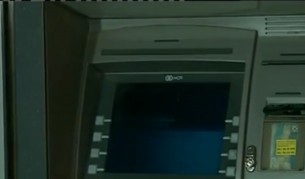 100 000 лева мистериозно изчезнаха от банкомат