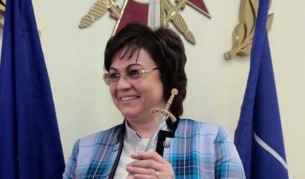 Корнелия Нинова