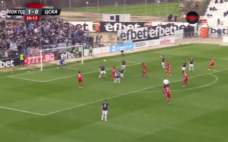 Локомотив Пд - ЦСКА 1:0 /първо полувреме/