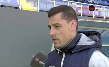 Томаш след Пирин: Браво на играчите, това е подаръкът ни за президента