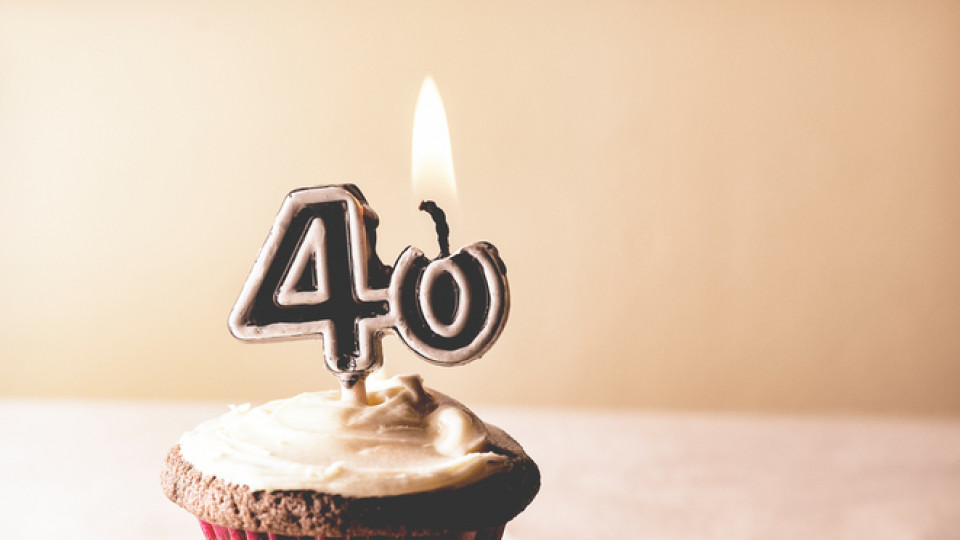Защо 40-годишнината не се празнува?