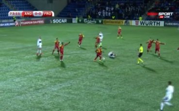 Андора с първа точка в квалификации от близо 12 години