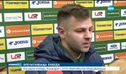 ИСТОРИЧЕСКИ УСПЕХ: България победи Холандия с 2:0