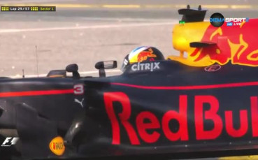 Мъките на Рикиардо приключиха с отпадане