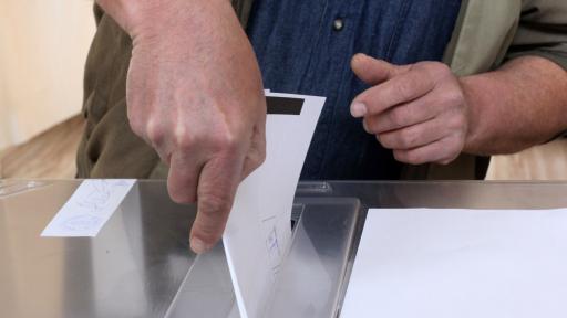  <p>Кметските избори: Кои са кандидатите</p> 