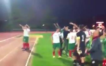 В стил България U19: Дивата радост на героите!