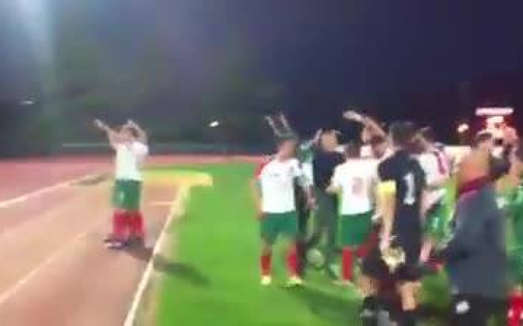 В стил България U19: Дивата радост на героите!