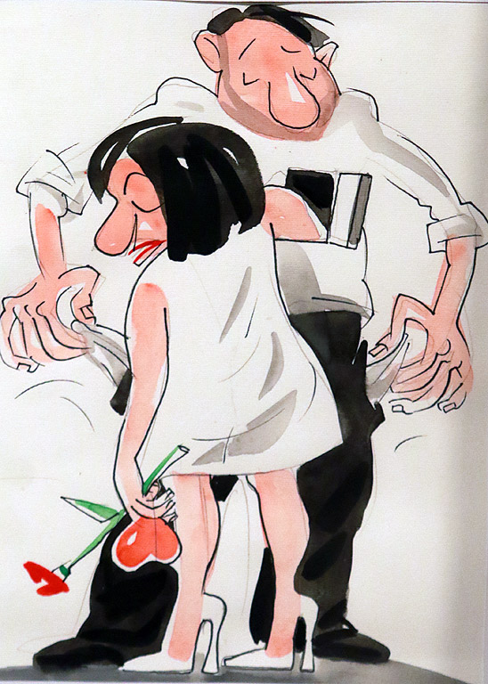 Валентин Георгиев