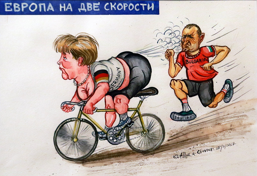 Алла и Чавдар Георгиеви