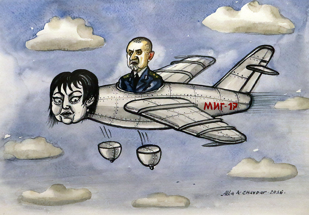 Алла и Чавдар Георгиеви