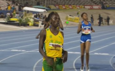 Вижте Болт в дамския му вариант, едва на 12 години е