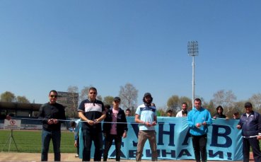 Фенове прерязаха лентата на Градския стадион в Русе