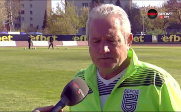 Ферарио Спасов: Не трябва да делим мачовете на първо и второ полувреме