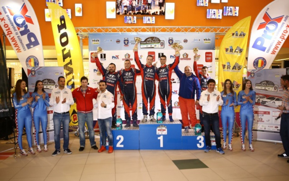 Победа за Симеон Симеонов на Hyundai Racing Trophy в Румъния