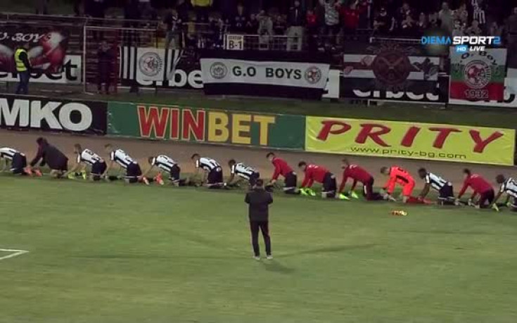 Влакчето на Локо ГО 