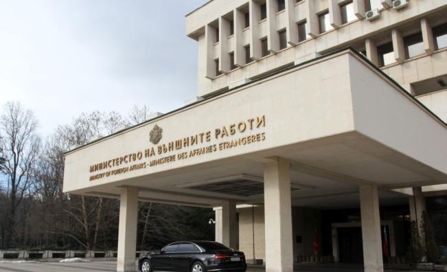 Външно министерство инициира отзоваването на посланика ни в ОАЕ
