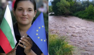 ЕС осъди България, бедствено положение в Пловдивско и...