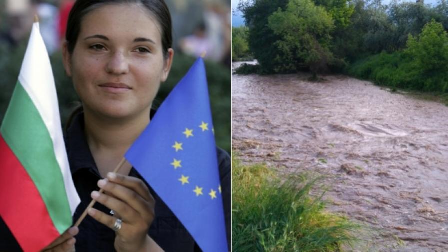 ЕС осъди България, бедствено положение в Пловдивско и...