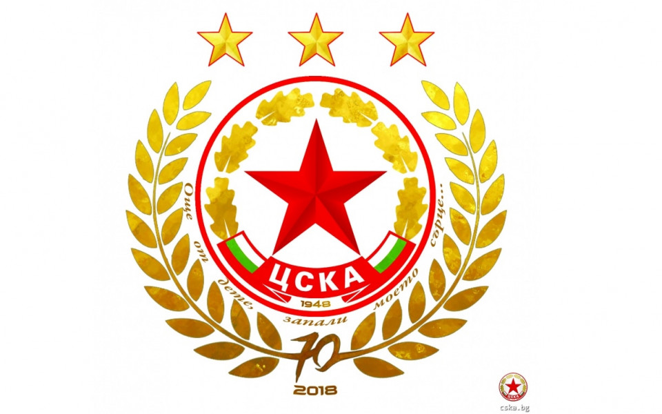 ЦСКА представи новата си юбилейна емблема