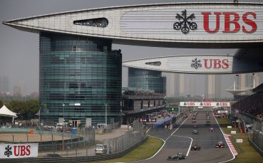 Организаторите на Гран при на Китай във Формула 1 искат