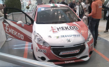 Рали шампион представи новия си автомобил