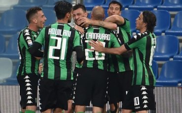 Сасуоло прекъсна серия от 6 мача без победа