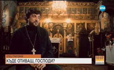Григор Димитров за Григор Димитров