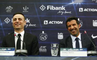 Фиго обяви куп звезди за благотворителния мач с Бербо