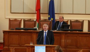 Мустафа Карадайъ