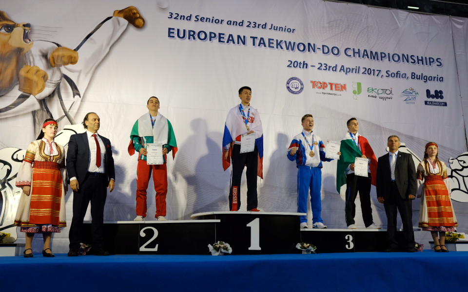 Нови два медала за България на Европейското по таекуон-до