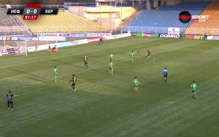 Нефтохимик - Берое 0:0 /репортаж/